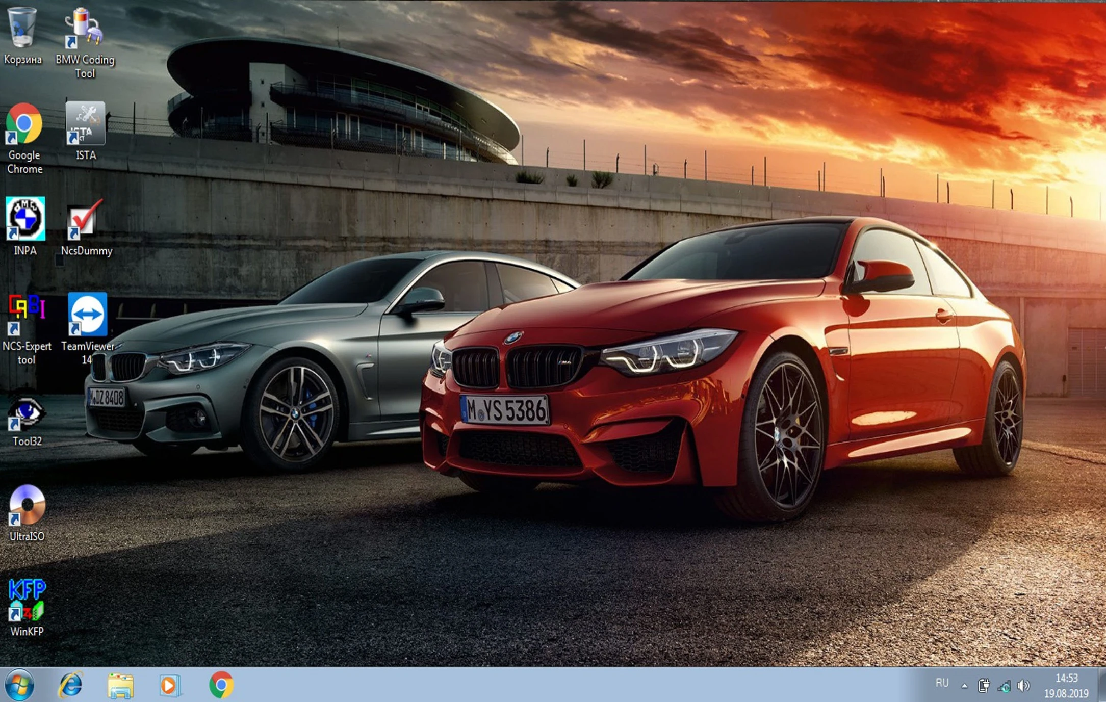 BMW Inpa K+Dcan