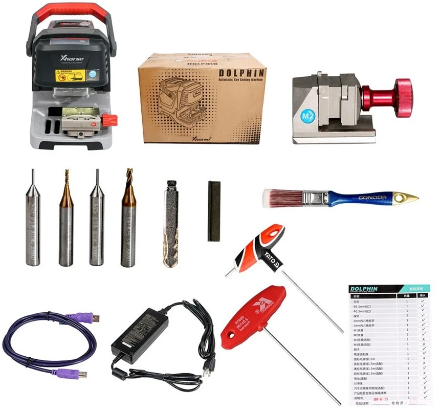 Xhorse