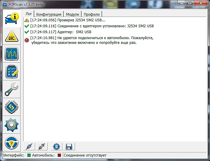 Forscan J2534