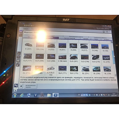 Планшетный ПК EVG7 для SD Connect Планшетный ПК EVG7 для SD Connect