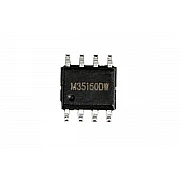Xhorse 35160DW