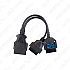 Nissan OBD1 для N3LINE Nissan OBD1 для N3LINE