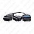 Nissan OBD1 для N3LINE Nissan OBD1 для N3LINE