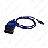 Вася Диагност Lite (VCDS lite) VAG-COM KKL адаптер Вася Диагност Lite (VCDS lite) VAG-COM KKL адаптер