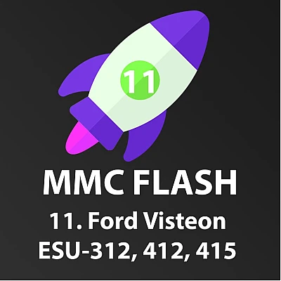 Модуль 11 MMC Flash, Ford Visteon ESU-312, 412, 415 Benzin Модуль 11 MMC Flash, Ford Visteon ESU-312, 412, 415 Benzin