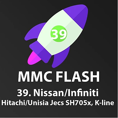 Модуль 39 MMC Flash, Nissan/Infiniti Hitachi/Unisia Jecs SH705x, K-line Модуль 39 MMC Flash, Nissan/Infiniti Hitachi/Unisia Jecs SH705x, K-line