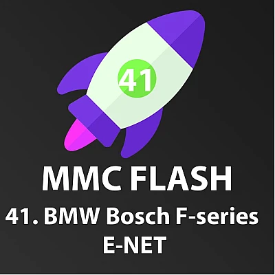 Модуль 41 MMC Flash, BMW Bosch F-series E-NET Модуль 41 MMC Flash, BMW Bosch F-series E-NET
