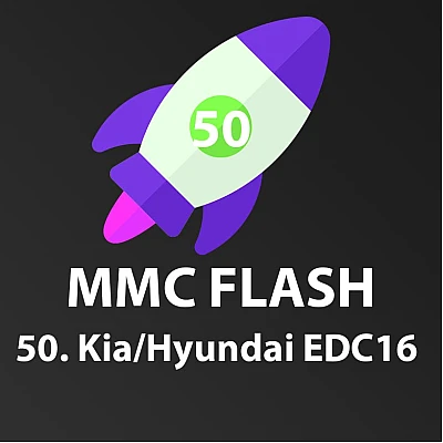 Модуль 50 MMC Flash, Kia/Hyundai EDC16 Модуль 50 MMC Flash, Kia/Hyundai EDC16