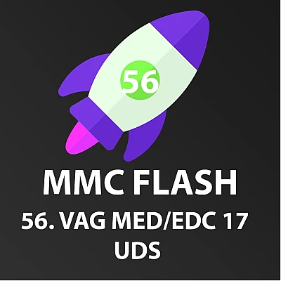 Модуль 56 MMC Flash, VAG MED/EDC 17 UDS Модуль 56 MMC Flash, VAG MED/EDC 17 UDS