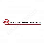 Лицензия A50F BMW E 6HP renew для ACDP