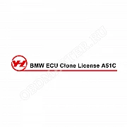 Лицензия A51C BMW ECU Clone для ACDP
