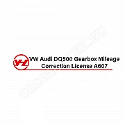 Лицензия A607 пробег VAG DSG DQ500 для ACDP