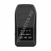 Yanhua Mini ACDP 2