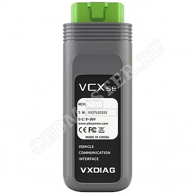 Nissan Allscanner VCX SE Nissan Allscanner VCX SE