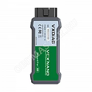 Allscanner VXDIAG JLR SDD