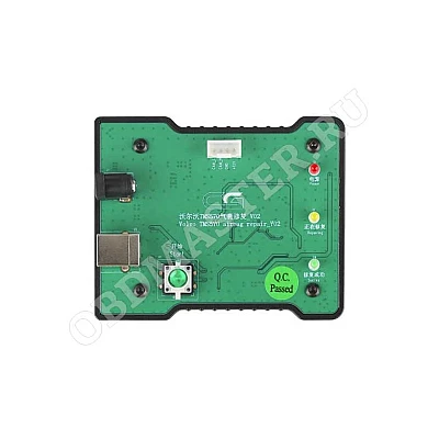 CG TMS570 для сброса crashdata в блоках SRS CG TMS570 для сброса crashdata в блоках SRS