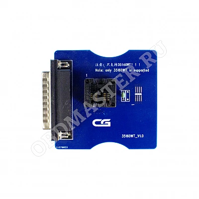 Адаптер 35160WT для CGPro Адаптер 35160WT для CGPro