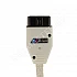 BMW INPA (комплект с ноутбуком) BMW INPA (комплект с ноутбуком)