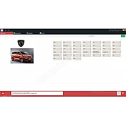 Активация DiagBox 9.252