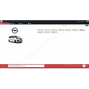 Активация DiagBox 9.252