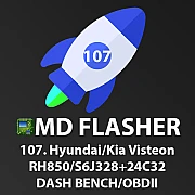 Лицензия 107 MDflasher