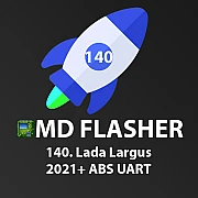 Лицензия 140 MDflasher
