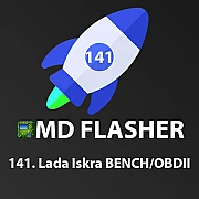 Лицензия 141 MDflasher