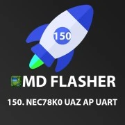 Лицензия 150 MDflasher