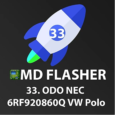 Лицензия 33 MDflasher Лицензия 33 MDflasher