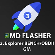 Лицензия 3 MDflasher