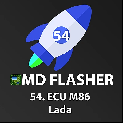 Лицензия 54 MDflasher Лицензия 54 MDflasher