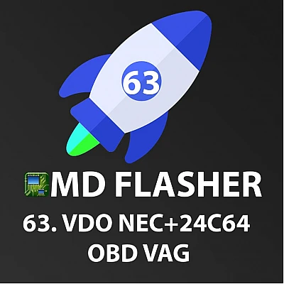 Лицензия 63 MDflasher Лицензия 63 MDflasher