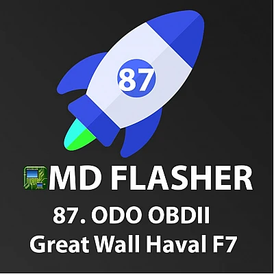 Лицензия 87 MDflasher Лицензия 87 MDflasher