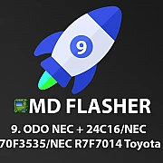 Лицензия 9 MDflasher