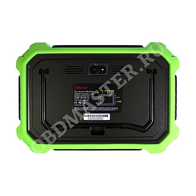 Obdstar X300 Key Master DP PLUS (C) Obdstar X300 Key Master DP PLUS (C)
