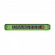 Obdstar Key Master G3