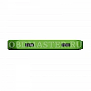 Obdstar Key Master G3