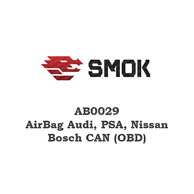 AB0029 AirBag Audi, PSA, Nissan Bosch CAN (OBD) AB0029 AirBag Audi, PSA, Nissan Bosch CAN (OBD)