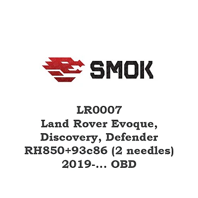 LR0007 Land Rover Evoque, Discovery, Defender RH850+93c86 (2 needles) 2019-... OBD LR0007 Land Rover Evoque, Discovery, Defender RH850+93c86 (2 needles) 2019-... OBD