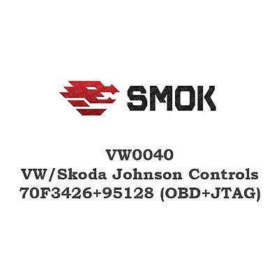 VW0040 VW/Skoda Johnson Controls 70F3426+95128 (OBD+JTAG) VW0040 VW/Skoda Johnson Controls 70F3426+95128 (OBD+JTAG)