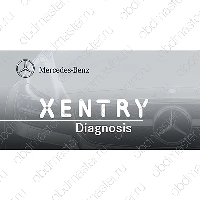 Установка Xentry Passthru J2534 Установка Xentry Passthru J2534