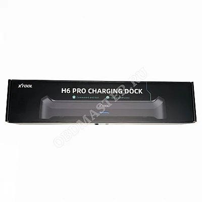 Док станция Xtool H6 PRO Док станция Xtool H6 PRO