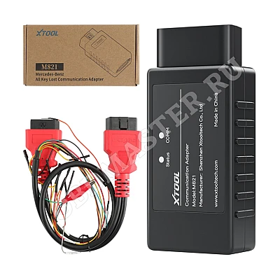 XTOOL M821 для Mercedes XTOOL M821 для Mercedes