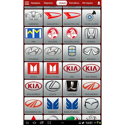 Thinkdiag + полный софт Thinkdiag + полный софт