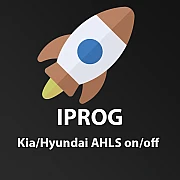 Kia/Hyundai AHLS on/off