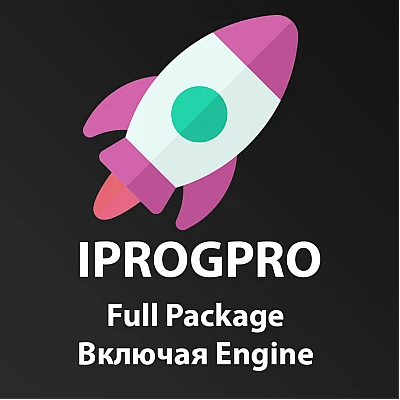Полный набор калькуляторов для iProgGuard включая Engine Полный набор калькуляторов для iProgGuard включая Engine