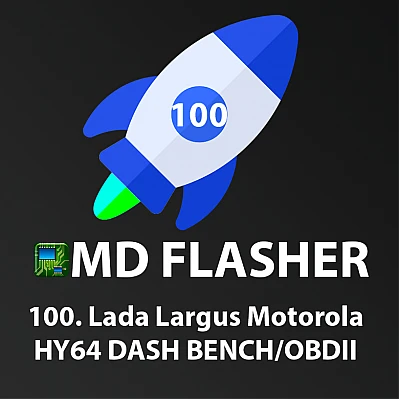 Лицензия 100 MDflasher Лицензия 100 MDflasher