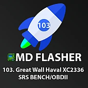 Лицензия 103 MDflasher