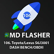 Лицензия 106 MDflasher