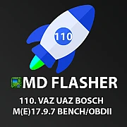 Лицензия 110 MDflasher